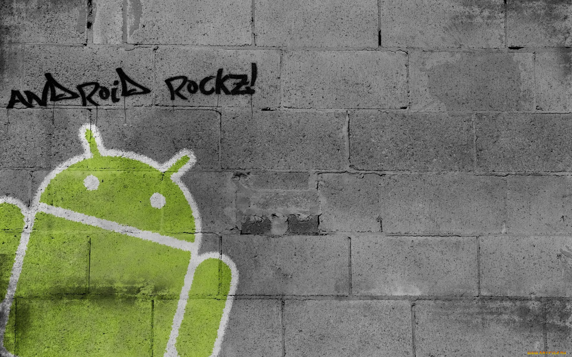 , android